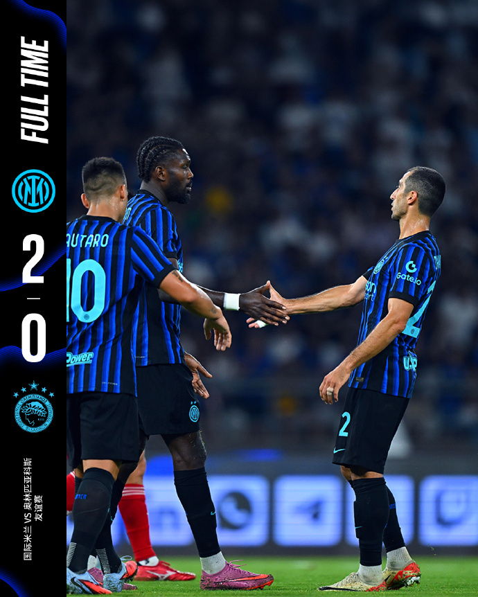 APP下载-切尔西老板伯利